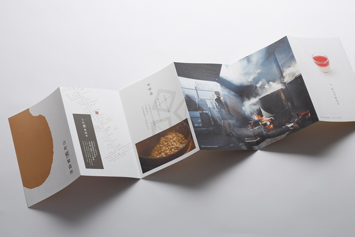 ���x�ձ��OӋ����(y��u)��İ��b�OӋ���p