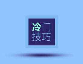 Ԕ������PS�ĸ��������TС���ɷ���