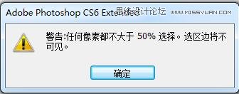 Ԕ������PS�ĸ��������TС���ɷ���