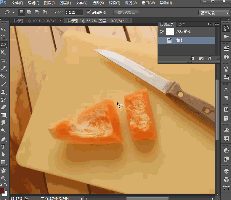 詳細解析PS的各方面冷門小技巧分享