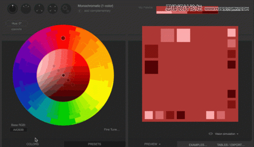 設計師如何快速搞定網頁配色的方法