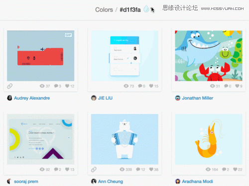 設計師如何快速搞定網頁配色的方法