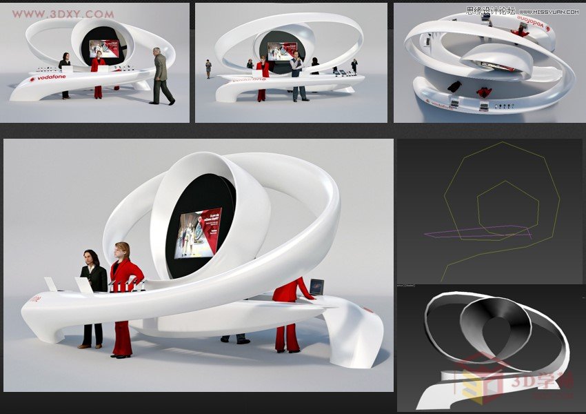 3ds MAX3分鐘快速制作曲面展臺(tái)建模