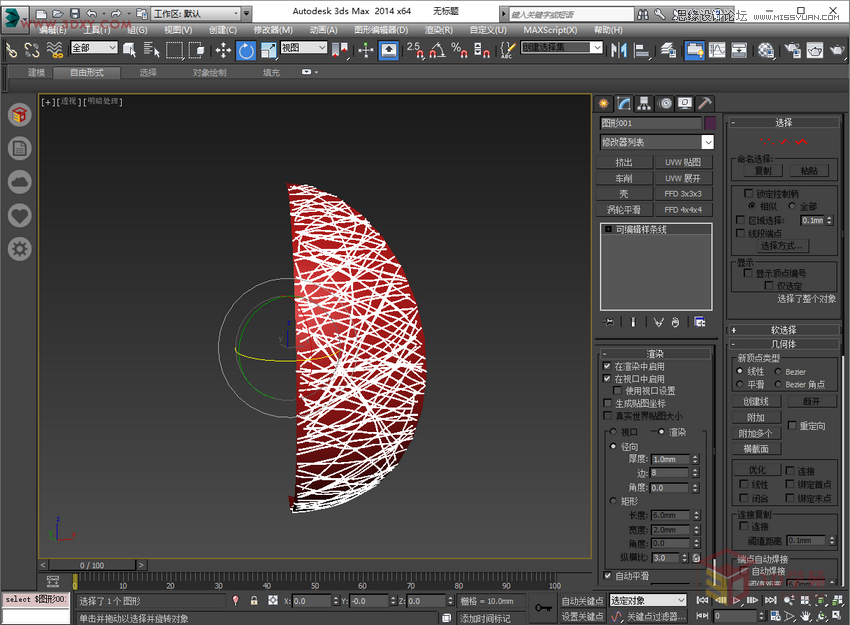 3Dsmax���������������ֽ�ģ�̳�