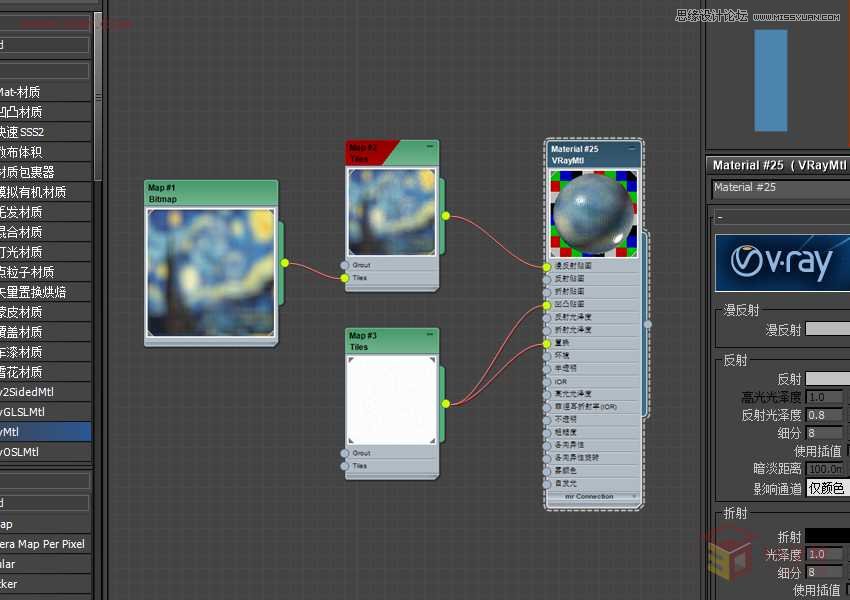 3DMAX使用平鋪貼圖制作馬賽克拼花效果