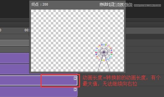 Photoshop詳細(xì)解析時間軸之5個小技巧篇