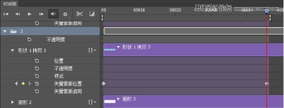 Photoshop詳細(xì)解析時間軸之5個小技巧篇