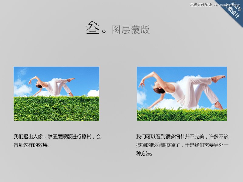 Photoshop����Ҫ����7������С����