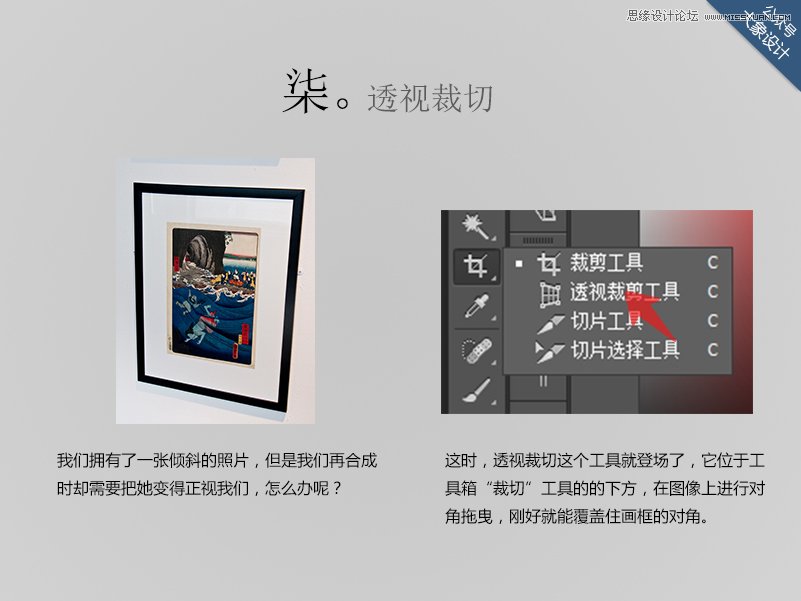 Photoshop����Ҫ����7������С����