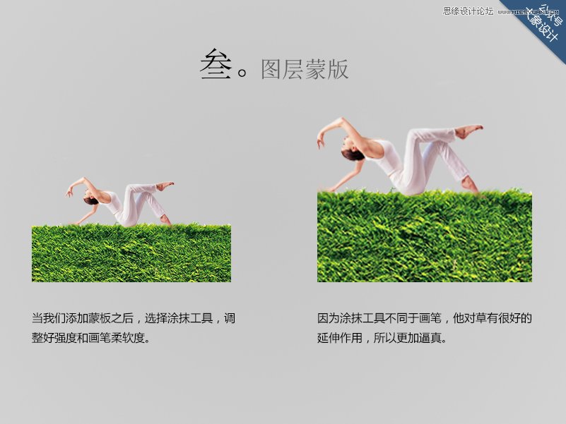 Photoshop����Ҫ����7������С����