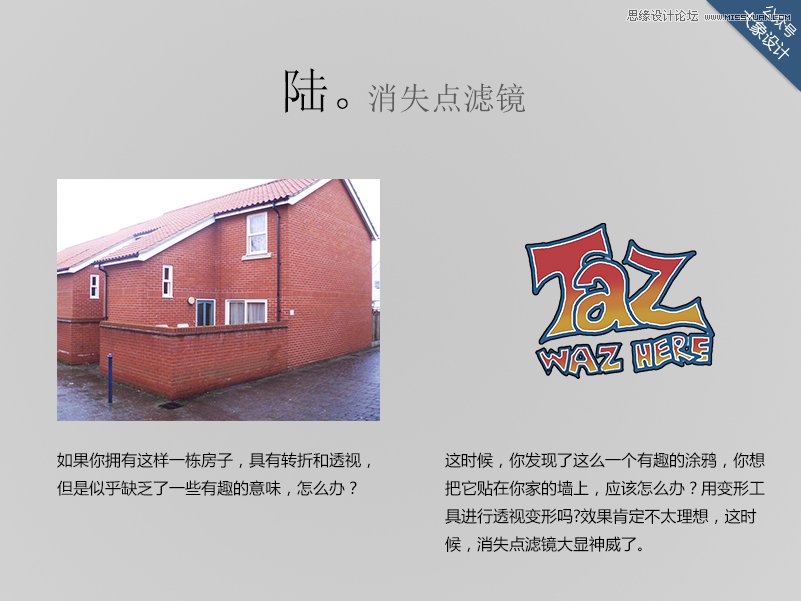 Photoshop����Ҫ����7��(g��)����С����