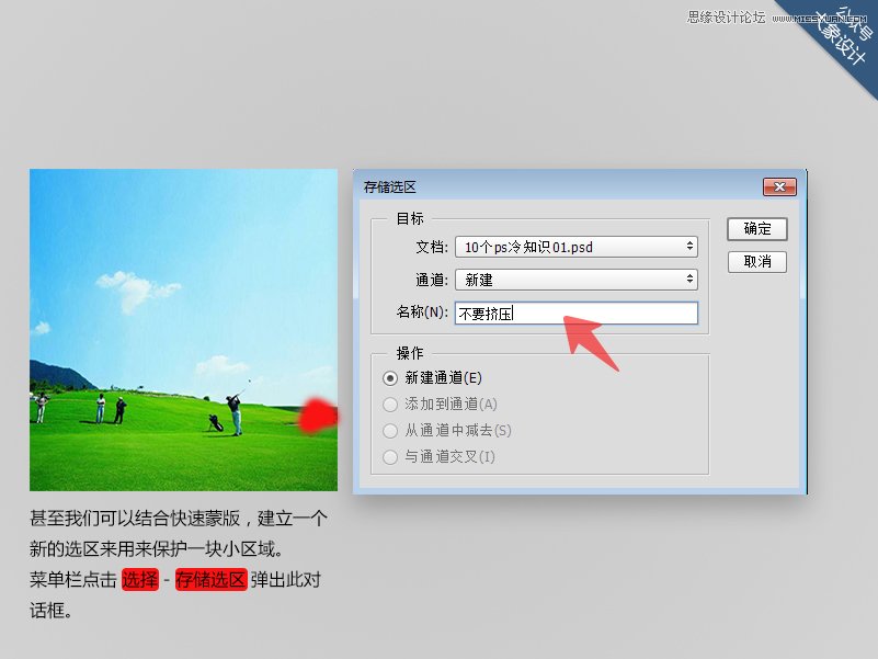 Photoshop����Ҫ����7��(g��)����С����