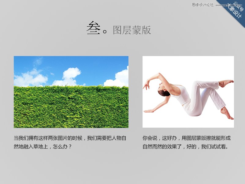 Photoshop����Ҫ����7������С����