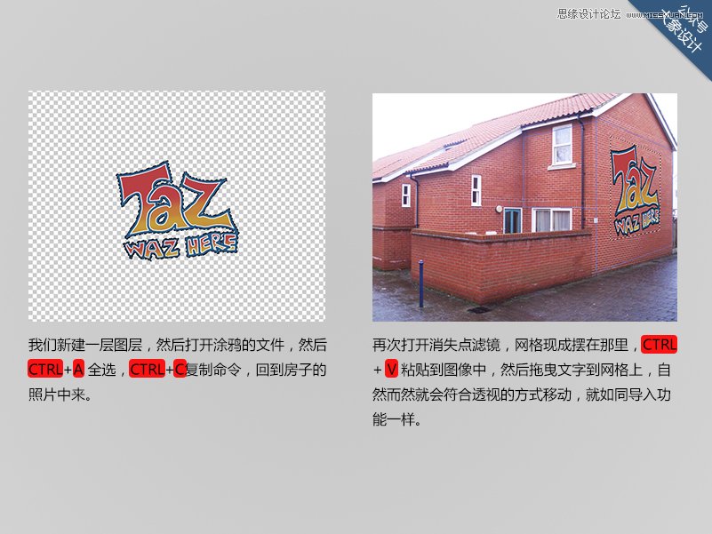 Photoshop����Ҫ����7������С����