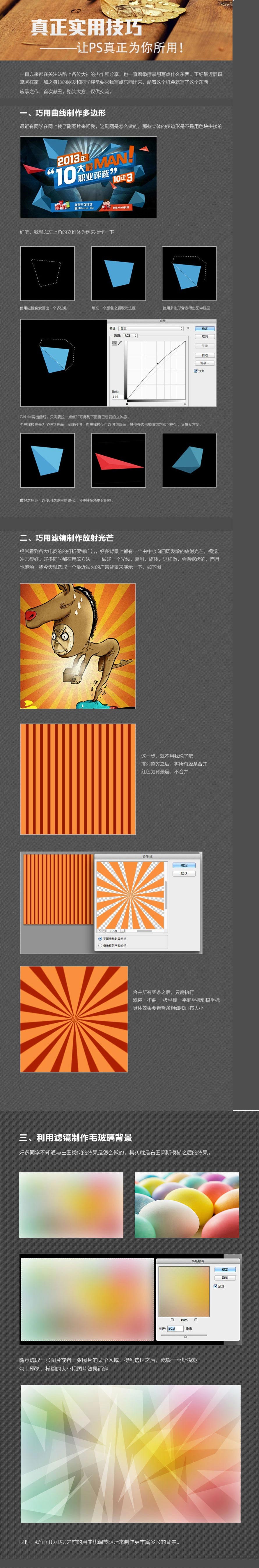 Photoshop���ü���֮���������܌�������