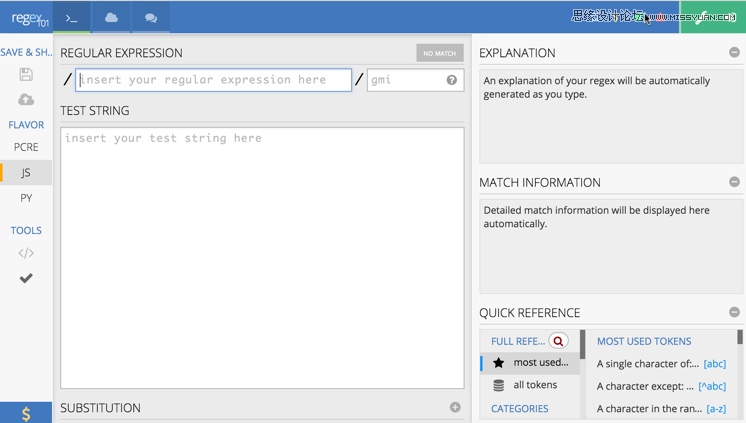 網(wǎng)頁前端設(shè)計(jì)必須要知道的正則表達(dá)式