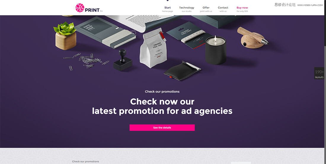 精選國外絢麗的作品展示頁設計欣賞