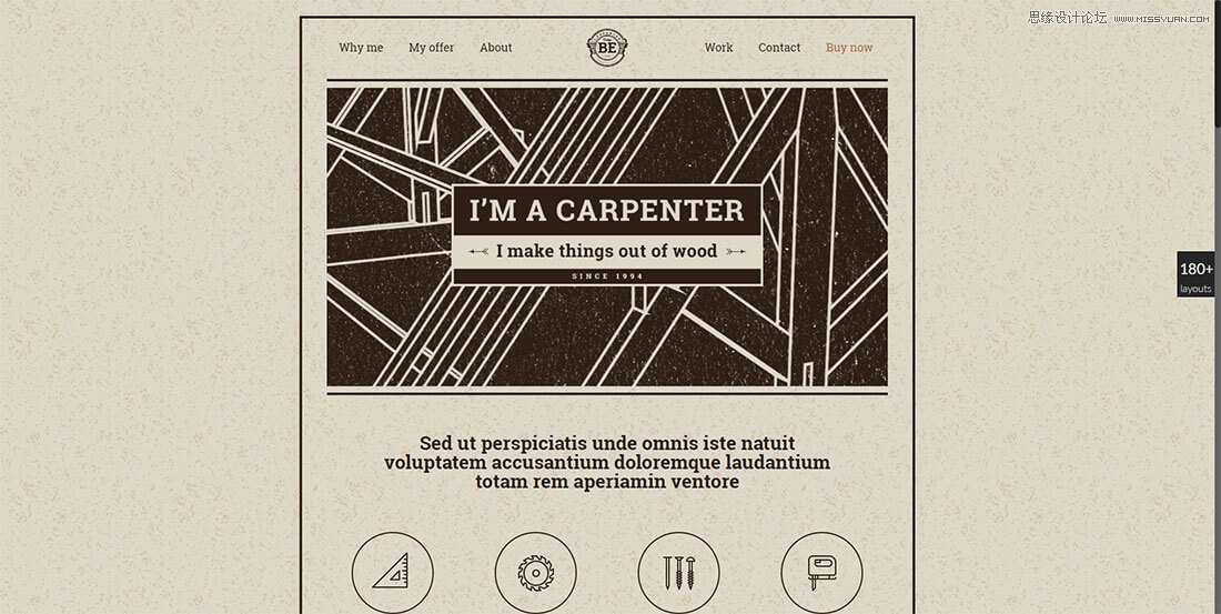 精選國外絢麗的作品展示頁設計欣賞