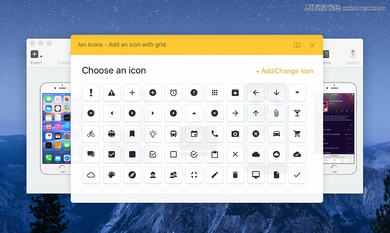 13個好用到令人震驚的Sketch插件