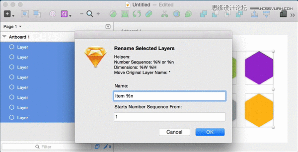 13個好用到令人震驚的Sketch插件