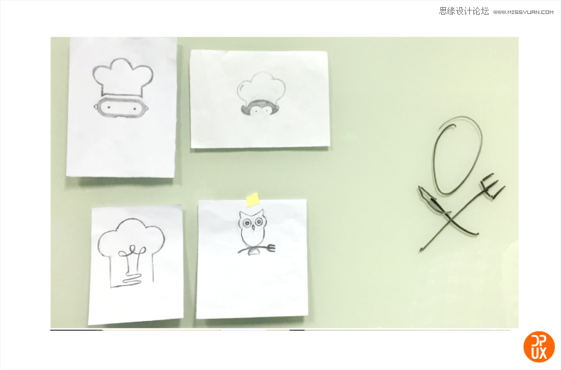 大眾點評智慧餐廳Logo設計全過程總結