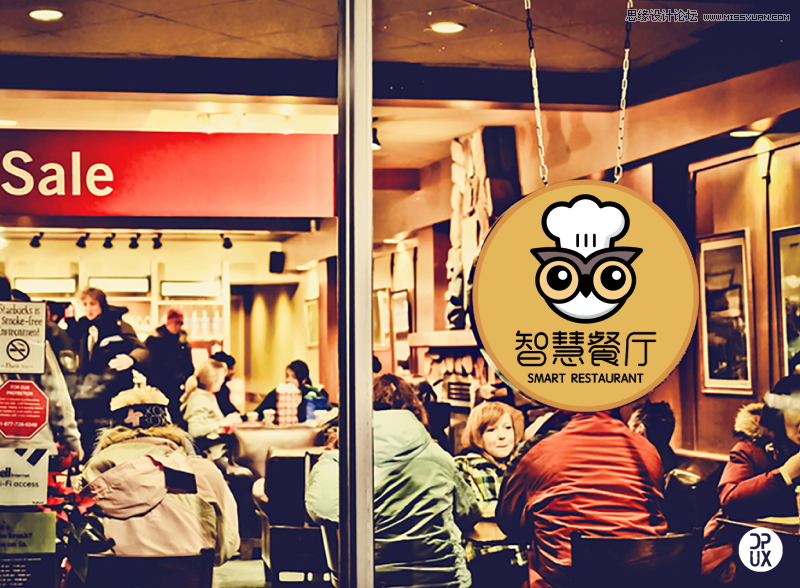 大眾點評智慧餐廳Logo設計全過程總結