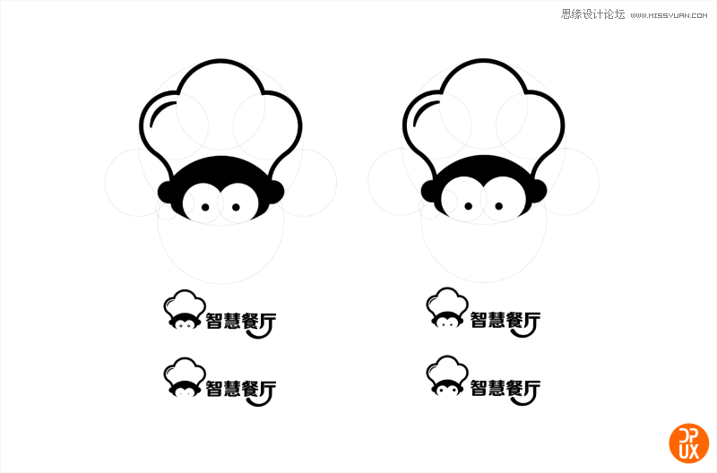 大眾點評智慧餐廳Logo設計全過程總結