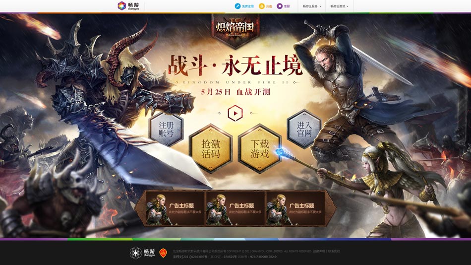 Photoshop�OӋ����ۇ�2�Α�������