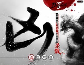 3�������OӋ�����⪚�صľW��OӋ��Ʒ