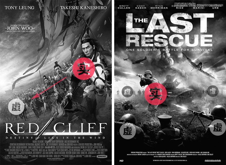 3個(gè)方面設(shè)計(jì)出創(chuàng)意獨(dú)特的網(wǎng)頁設(shè)計(jì)作品