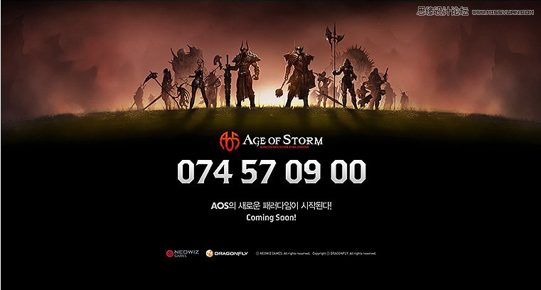 3個(gè)方面設(shè)計(jì)出創(chuàng)意獨(dú)特的網(wǎng)頁設(shè)計(jì)作品