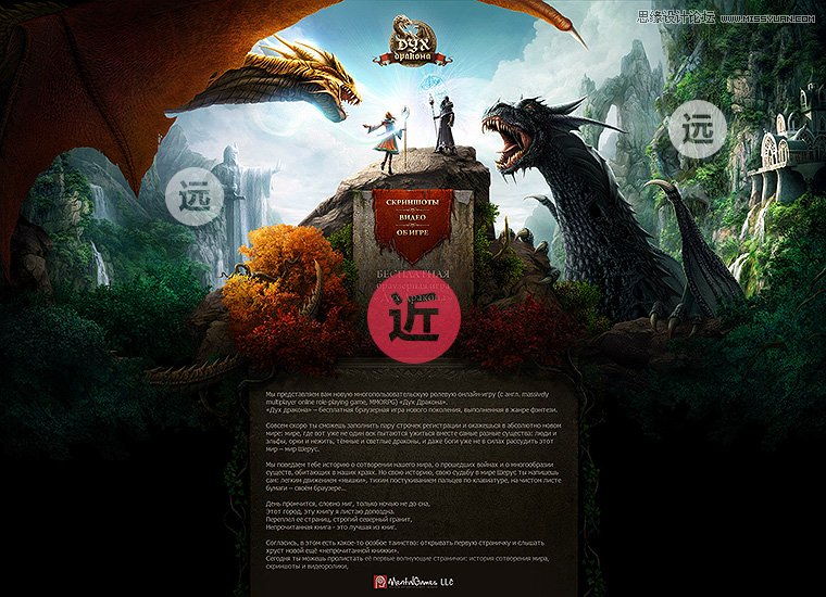 3個(gè)方面設(shè)計(jì)出創(chuàng)意獨(dú)特的網(wǎng)頁設(shè)計(jì)作品