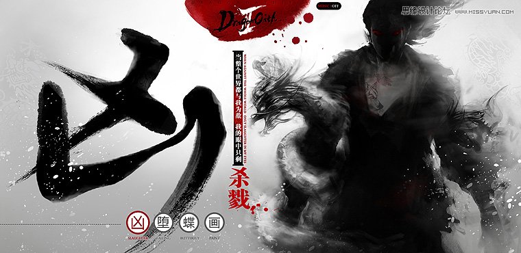 3個(gè)方面設(shè)計(jì)出創(chuàng)意獨(dú)特的網(wǎng)頁設(shè)計(jì)作品