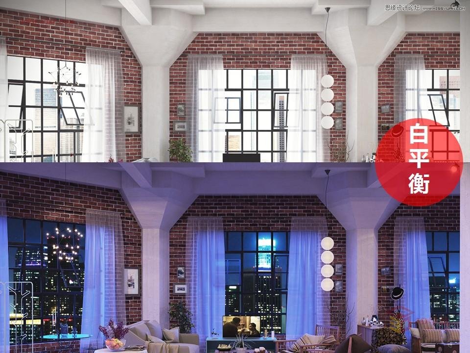 詳解國外超寫實風格Vray渲染五步法則