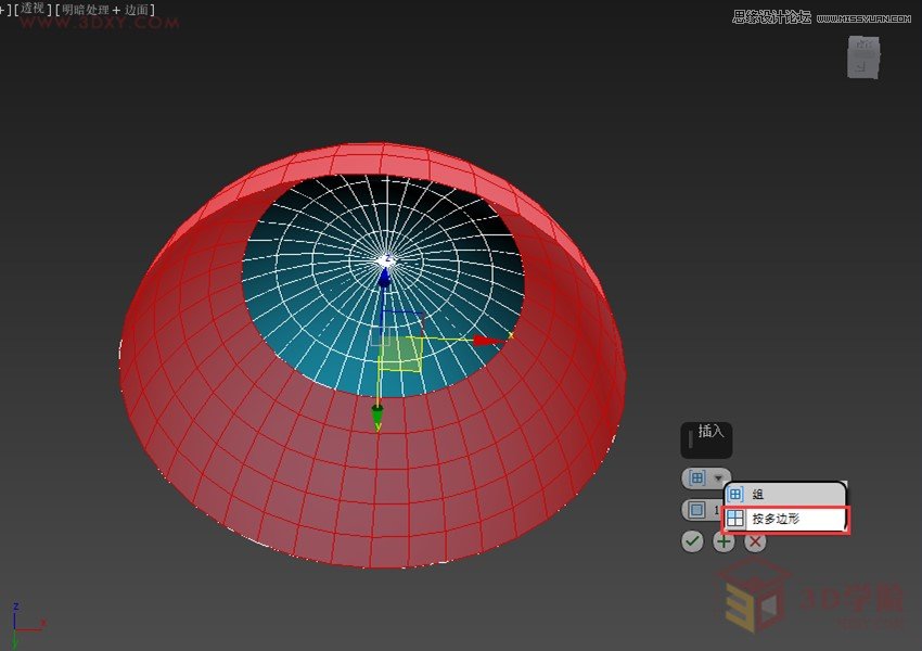 3ds Max�o�_�R�f����픽�ģ�̳�