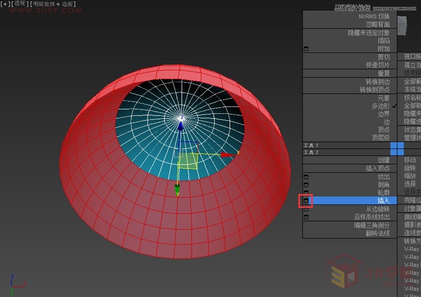 3ds Max�o�_�R�f����픽�ģ�̳�