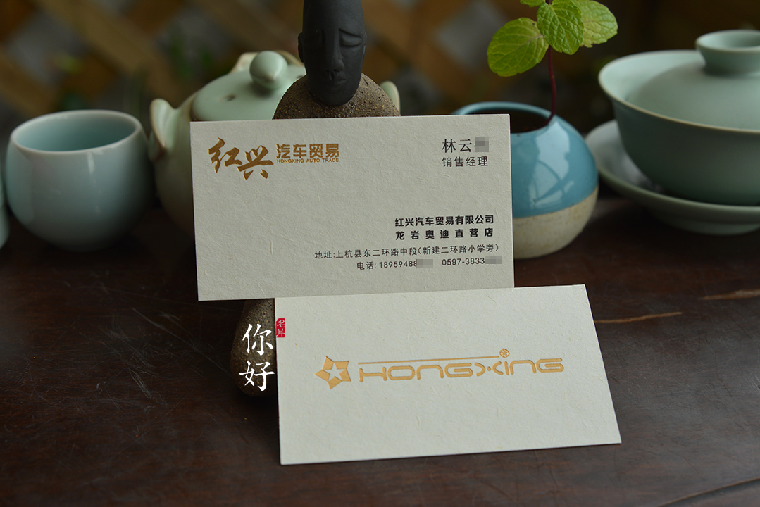 �ձ�����طN����Ƭ��ˇ�����OӋ���p