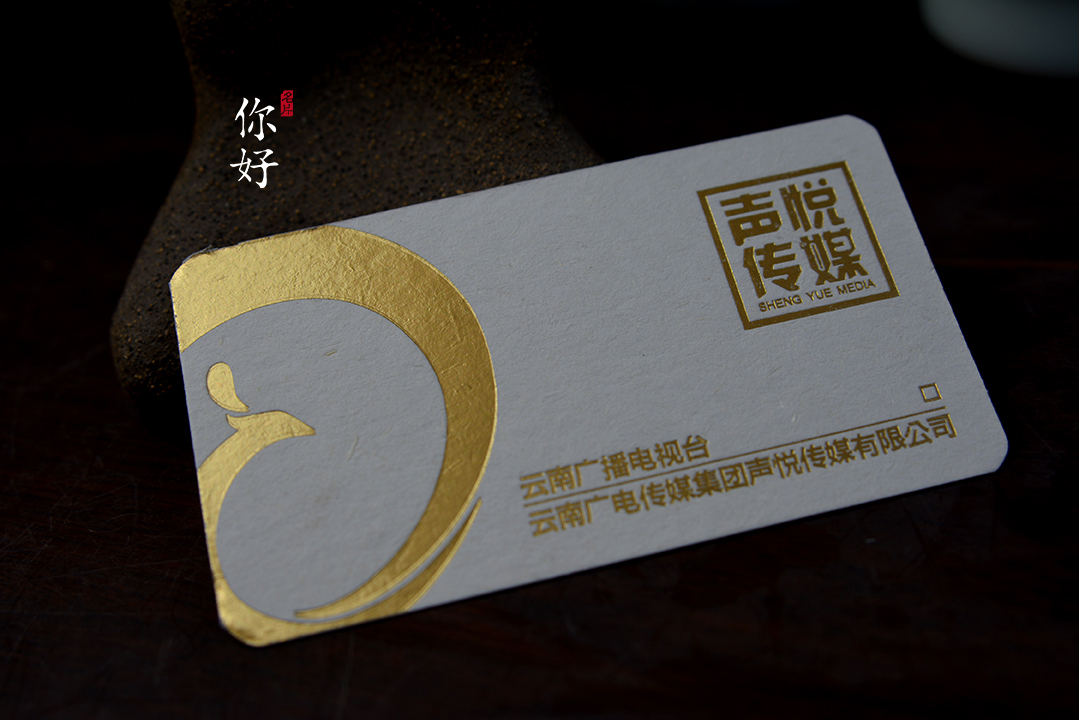 �ձ�����طN����Ƭ��ˇ�����OӋ���p