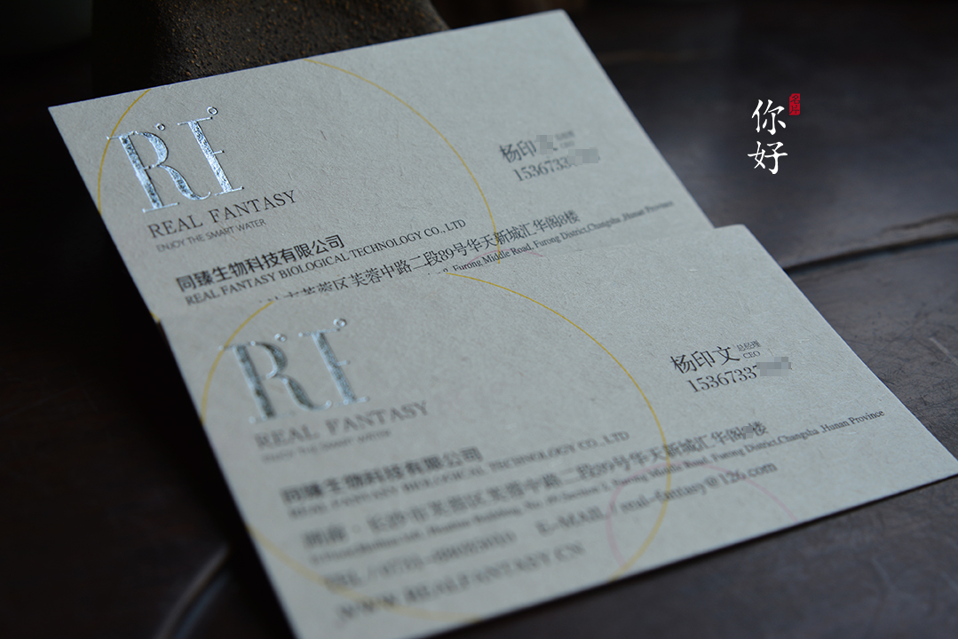 �ձ�����طN����Ƭ��ˇ�����OӋ���p