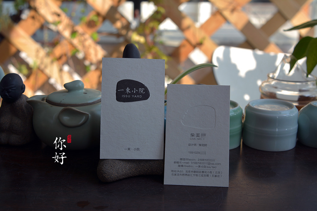 �ձ�����طN����Ƭ��ˇ�����O(sh��)Ӌ���p