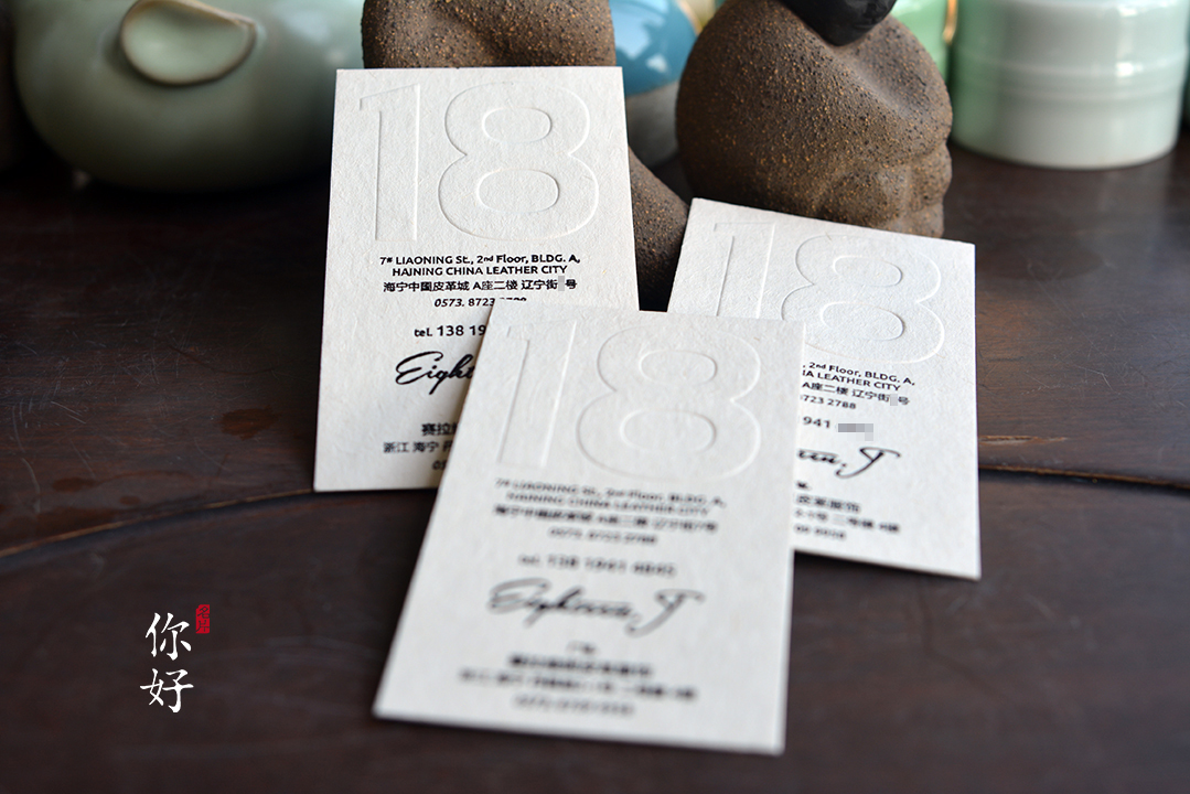 �ձ�����طN����Ƭ��ˇ�����O(sh��)Ӌ���p