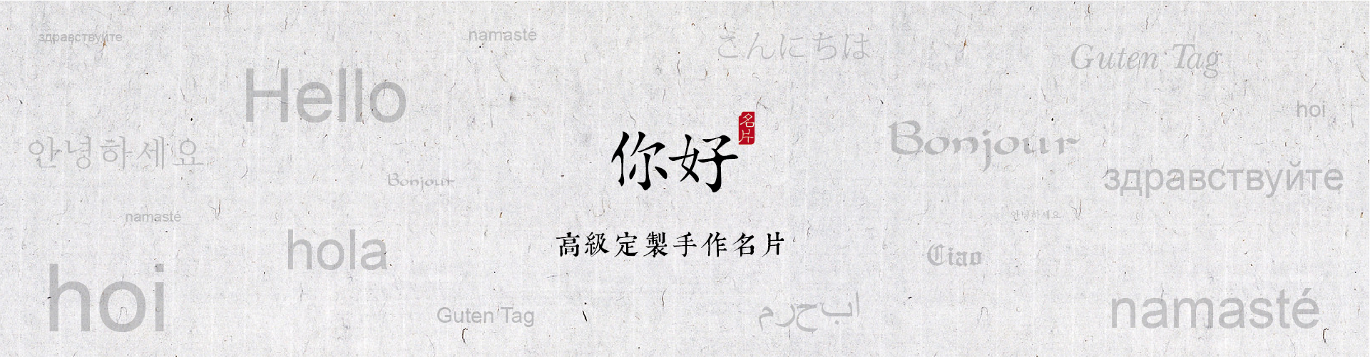 �ձ�����طN����Ƭ��ˇ�����O(sh��)Ӌ���p