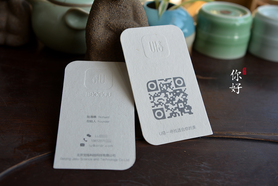 �ձ�����طN����Ƭ��ˇ�����O(sh��)Ӌ���p