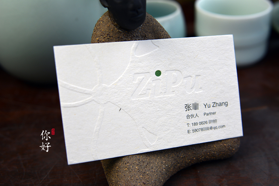 �ձ�����طN����Ƭ��ˇ�����O(sh��)Ӌ���p