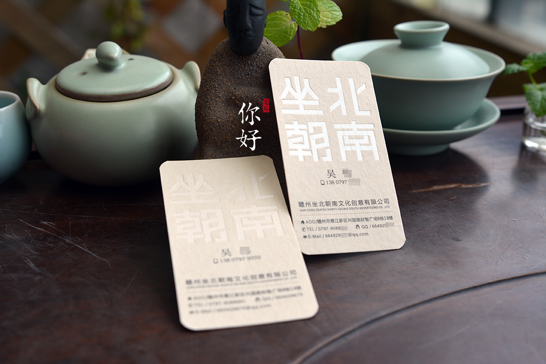 �ձ�����طN����Ƭ��ˇ�����OӋ���p