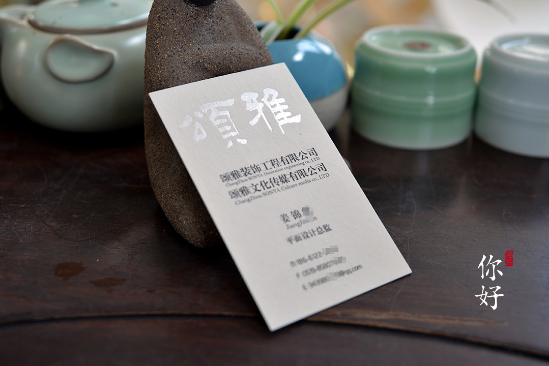 �ձ�����طN����Ƭ��ˇ�����OӋ���p