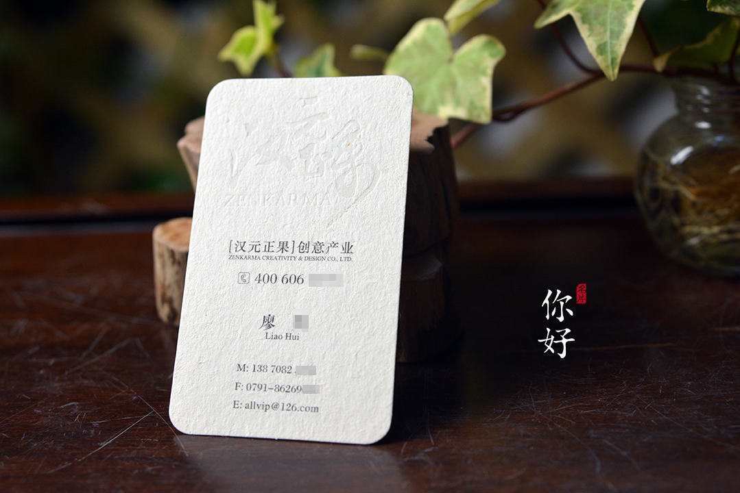 �ձ�����طN����Ƭ��ˇ�����O(sh��)Ӌ���p