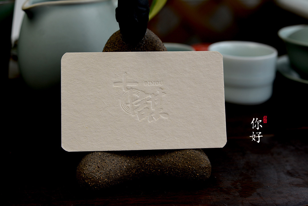 �ձ�����طN����Ƭ��ˇ�����O(sh��)Ӌ���p