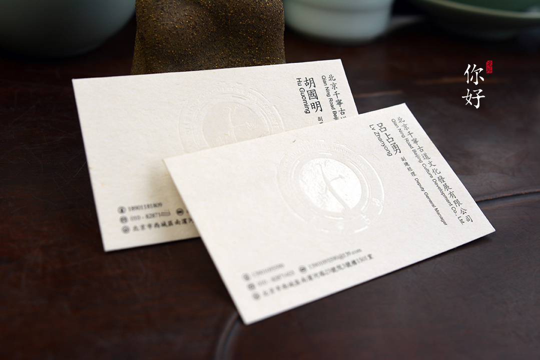 �ձ�����طN����Ƭ��ˇ�����OӋ���p