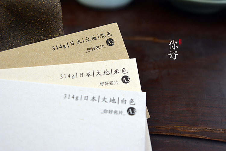 �ձ�����طN����Ƭ��ˇ�����OӋ���p